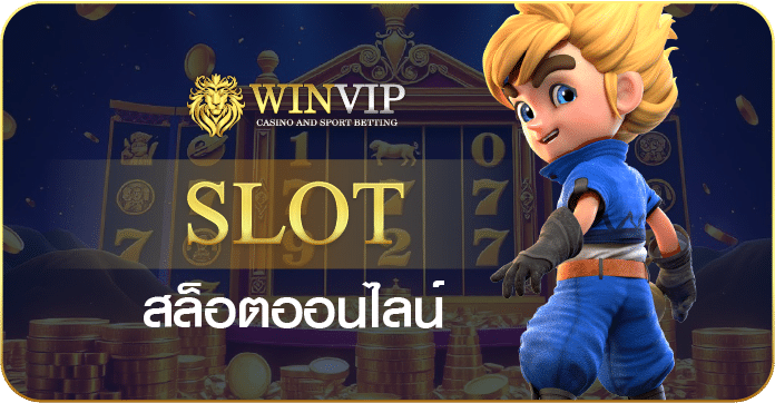 winvip888 slot